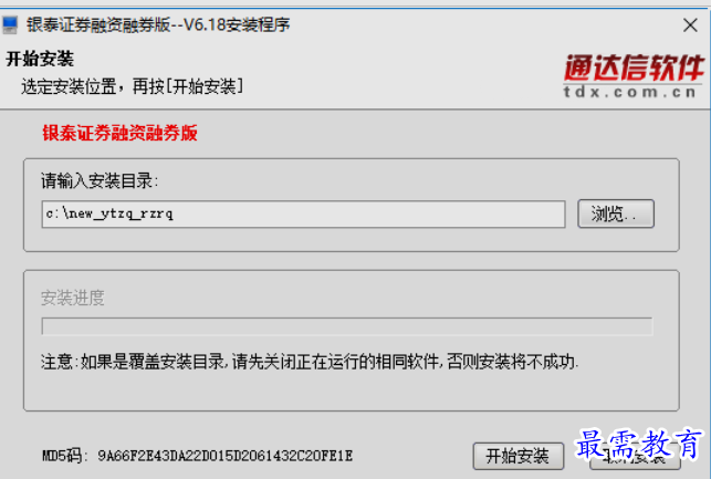 1652976351742233.png image.png