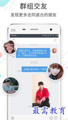 1653016675388900.png image.png