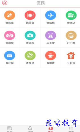 1653017463529878.png image.png