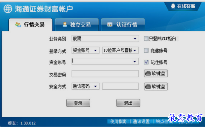 1653018094344943.png image.png