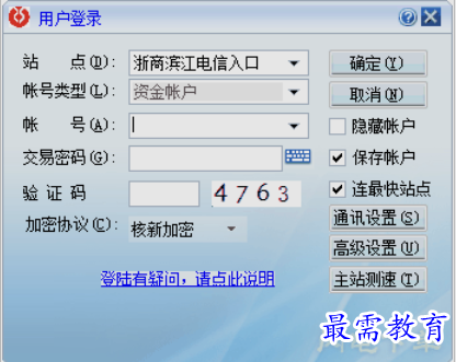 1653018288997061.png image.png
