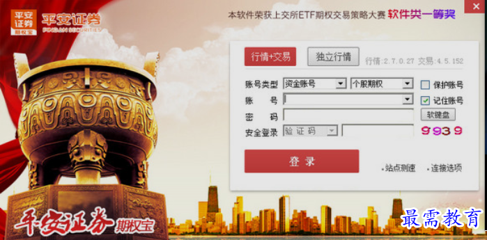 1653018485317307.png image.png