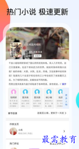 1653018515628590.png image.png