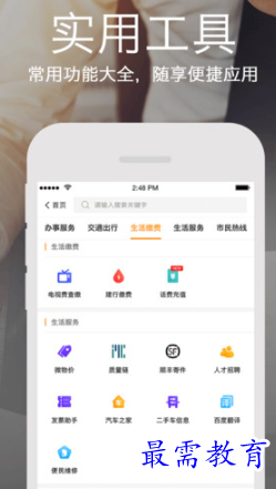 1653018606605457.png image.png