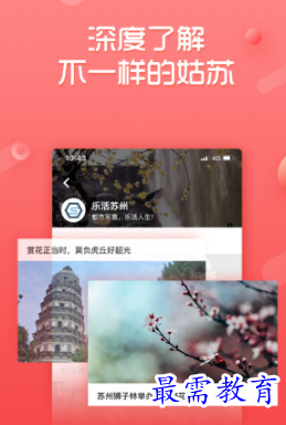 1653018981358989.png image.png