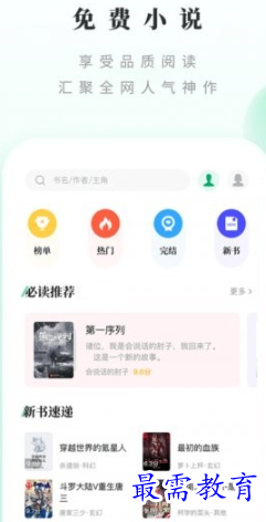 1653019100527341.png image.png
