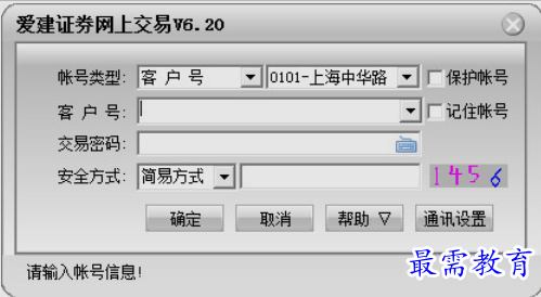 1653019929871147.png image.png