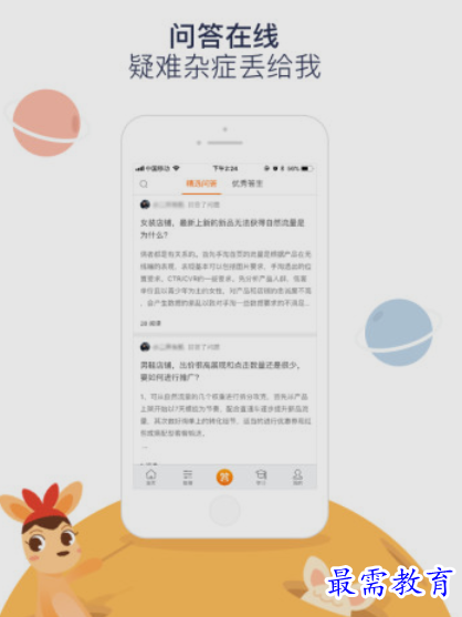 1653021153229680.png image.png