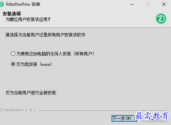 1653022249508157.png image.png