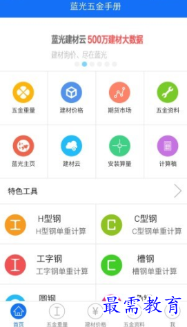 1653022676914111.png image.png