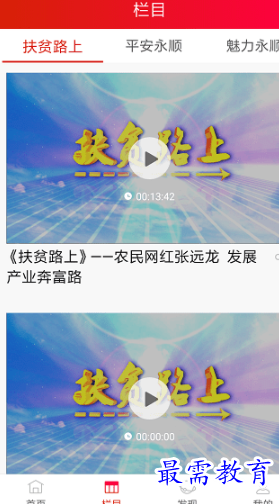 1653022726490183.png image.png