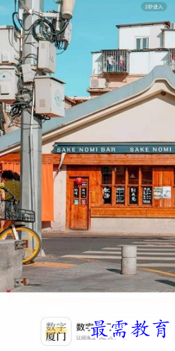 1653023648996293.png image.png