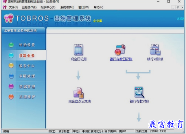 1653043192294835.png image.png