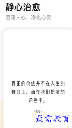 1653048891257356.png image.png