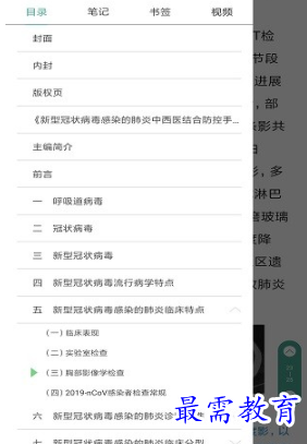 1653049274476719.png image.png