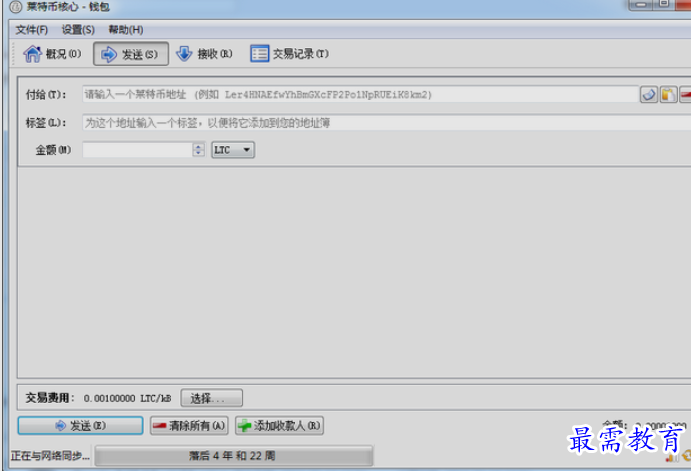 1653049717101954.png image.png