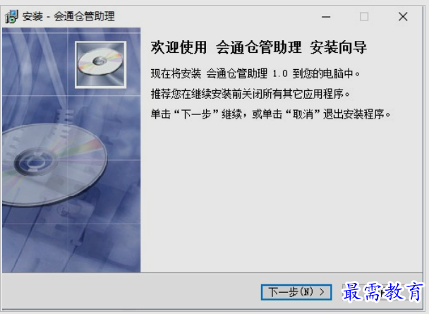 1653050078391139.png image.png