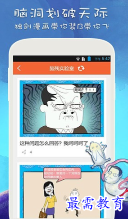 image.png