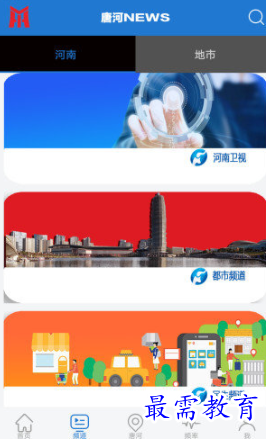 1653051448129312.png image.png