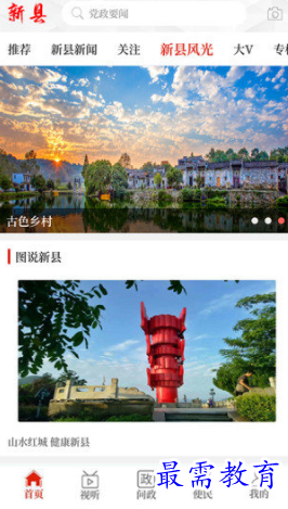 1653051487853263.png image.png