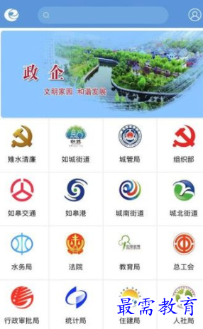 1653051534638574.png image.png