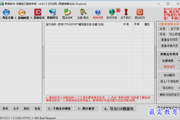 1653051669284194.png image.png