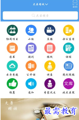 1653051728781029.png image.png