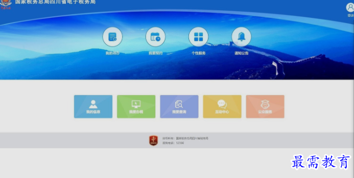 1653053029792449.png image.png