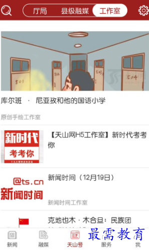 1653053389131115.png image.png