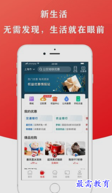 1653053419519203.png image.png