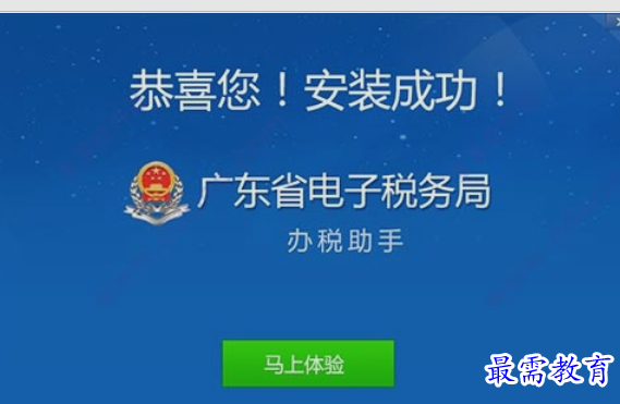 1653054229526149.png image.png