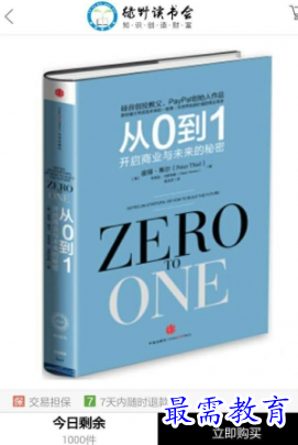 1653054835335066.png image.png