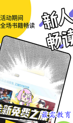 image.png