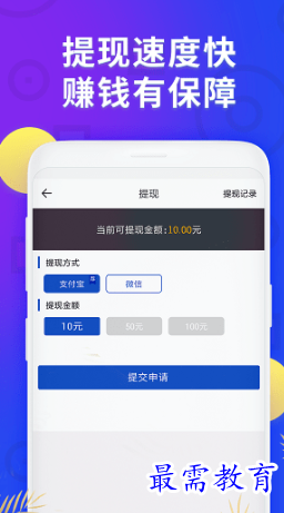 1653055474684921.png image.png