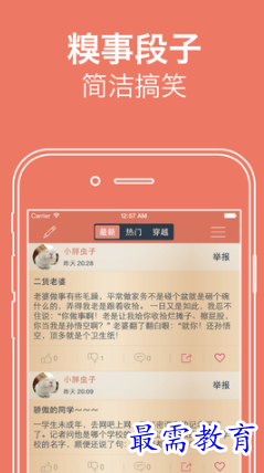 1653055893683312.png image.png