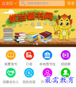 1653056795341178.png image.png
