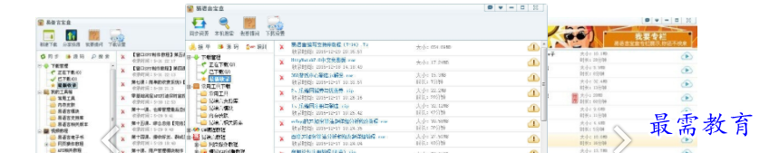 QQ图片20220520235452.png