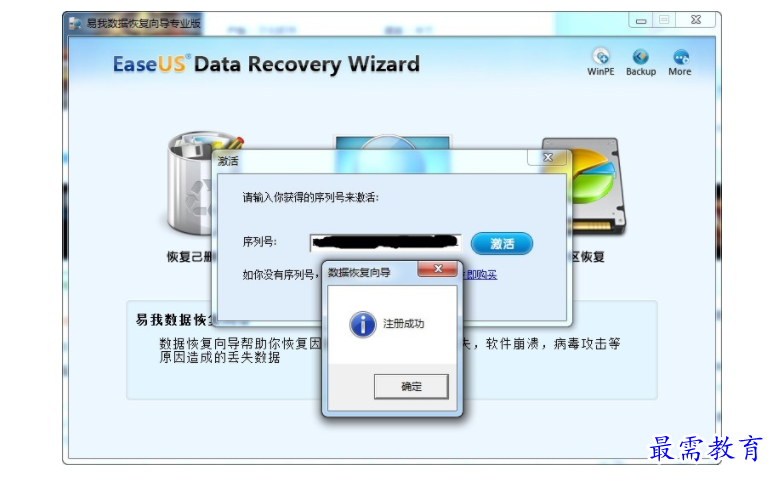 QQ图片20220521001734.png