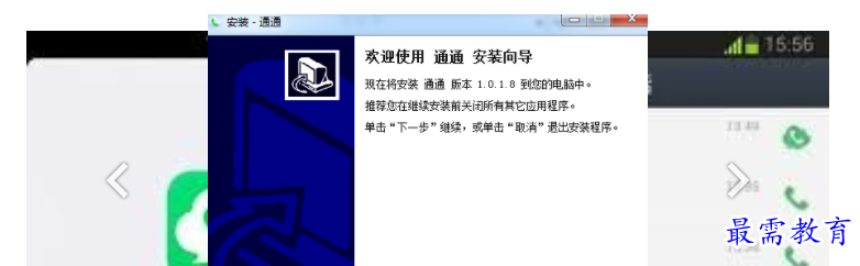QQ图片20220521005604.png