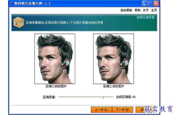 1653066033282824.png QQ图片20220521010024.png