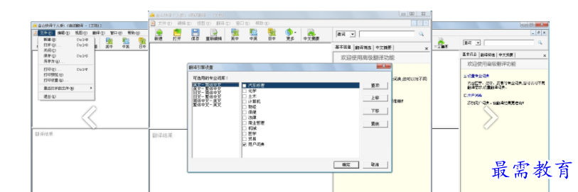 1653066088434565.png QQ图片20220521010121.png