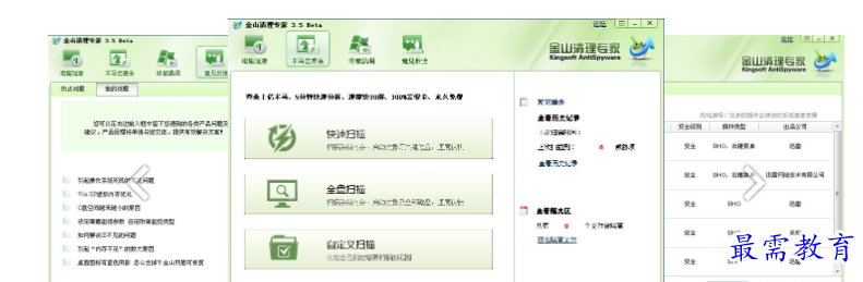 1653066177780671.png QQ图片20220521010249.png