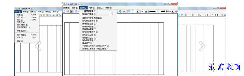 1653066703269088.png QQ图片20220521011134.png