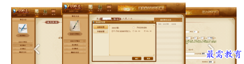 QQ图片20220521011214.png