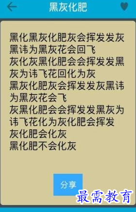 1653102152512849.png image.png