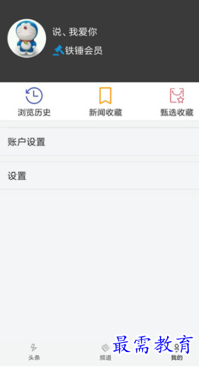 1653102205999725.png image.png