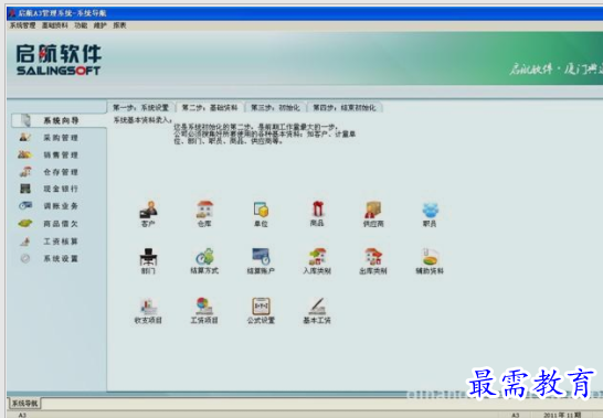 1653102256907295.png image.png