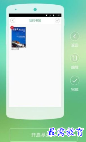 1653103109397628.png image.png