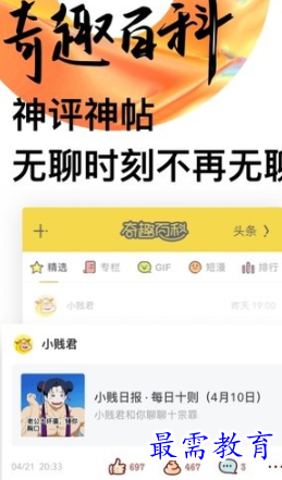 1653104706920868.png image.png