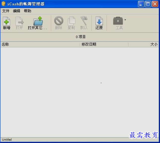 1653104804760816.png image.png